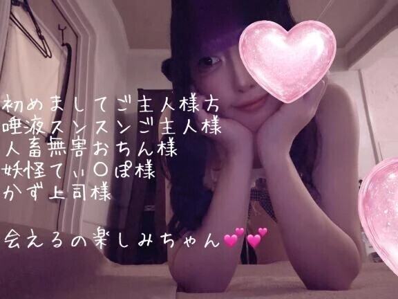 ☆予約状況☆