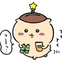 みい