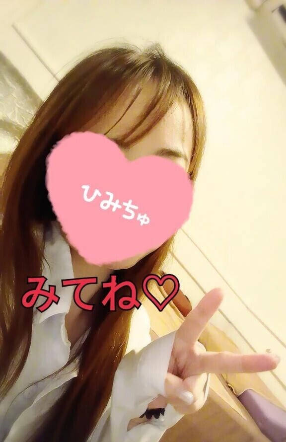 広報部よりお知らせ📢