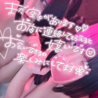 最短16時15分～60分のみ空きあります！