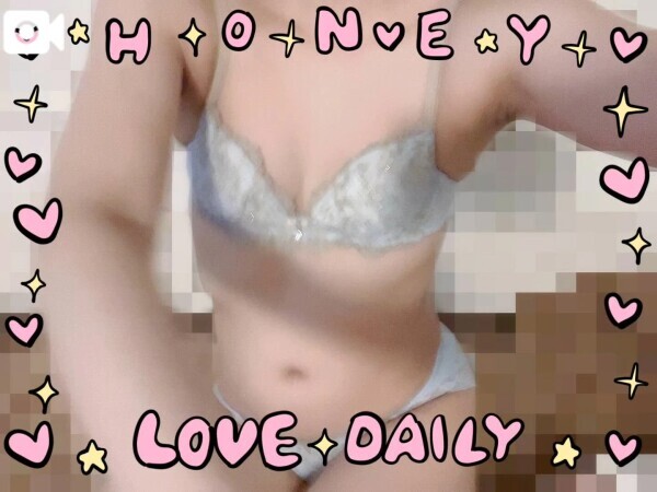 秘密なことしよう(*•̀ㅂ•́)و✧