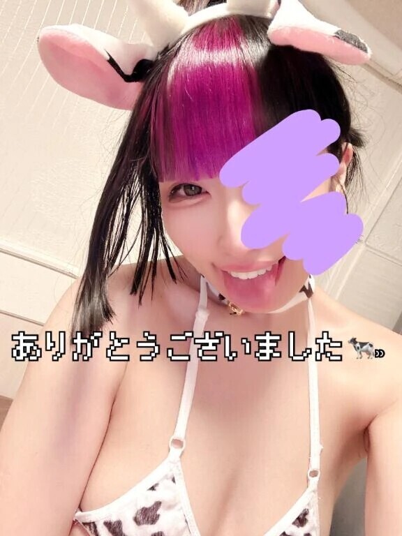 本日もありがとうございました！