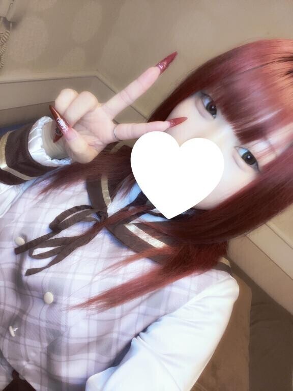 きたく