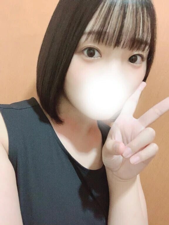 おはよ♡