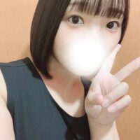 おはよ♡