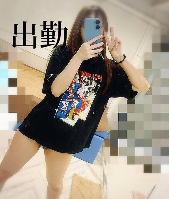 出勤完了しました🫰