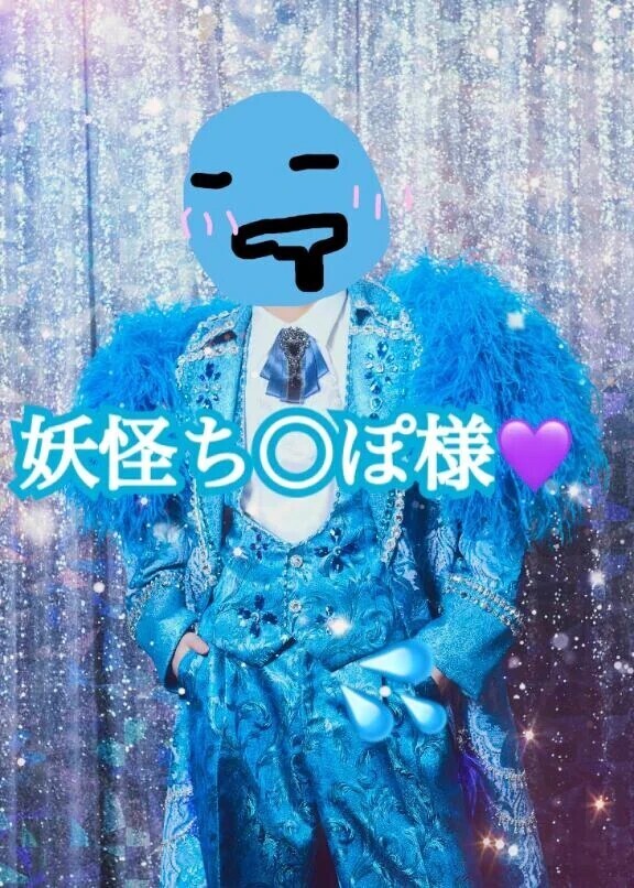30日♡ラブレター♡