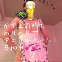 あやねと仲良ピコ指名しちゃう？？(*  ˊ꒳ˋ*)