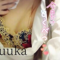 ♡ありがとっ♡