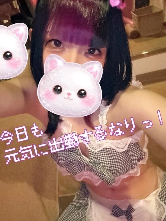 完売おまんあざすぅぅーー( ´ ▽ ` )ﾉ