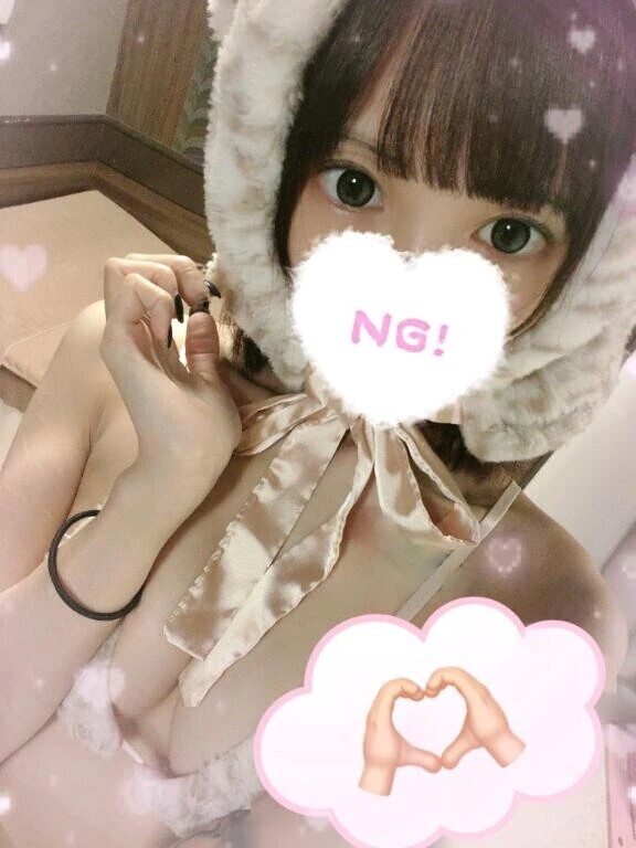 イベント中🫶