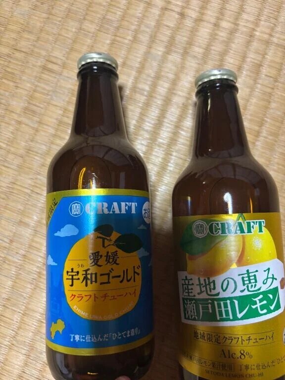 早退してすみませんでしたm(_ _)m