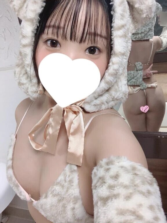 漏れた…♡