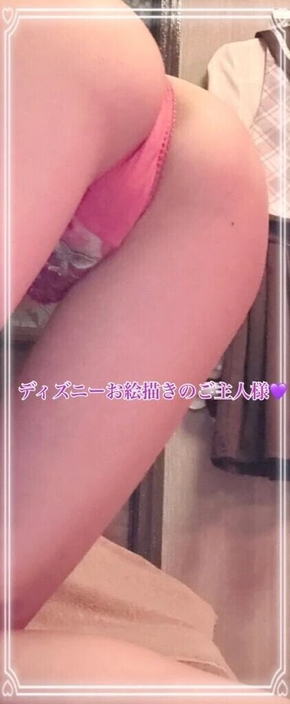 1日♡ラブレター♡