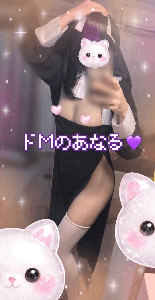 2日♡ラブレター♡
