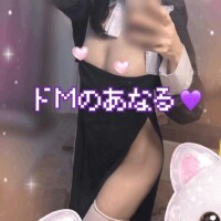 2日♡ラブレター♡