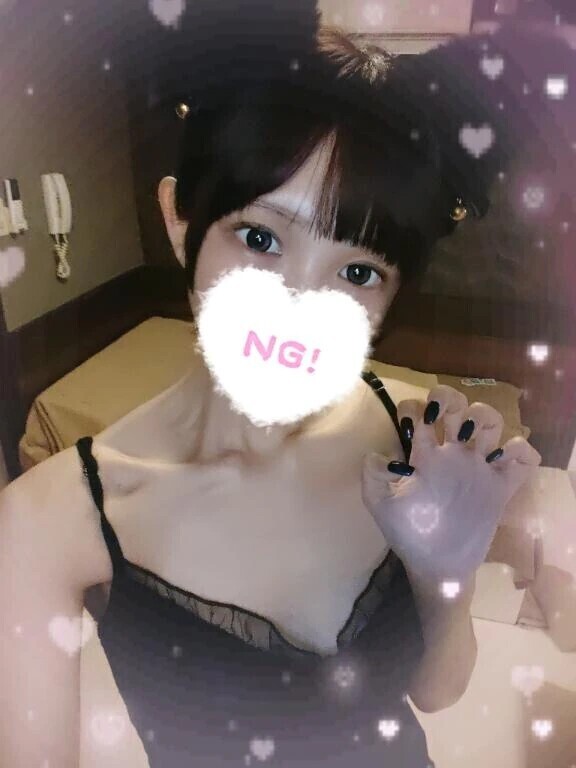 にゃん♥️