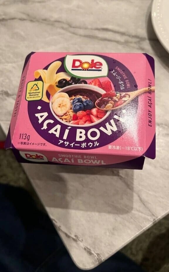 ねむねむなこはねも好き？🥱‎🩷