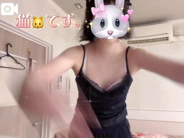 います♡