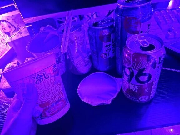 昼から飲むよねぇ～(   ‎ •̅  •̅  )σ゛ﾂﾝﾂﾝ