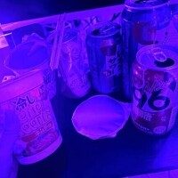 昼から飲むよねぇ～(   ‎ •̅  •̅  )σ゛ﾂﾝﾂﾝ