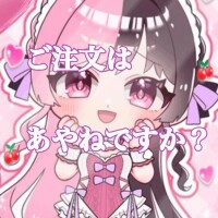 アニマルイベント続行！！w