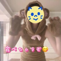 ありがとう