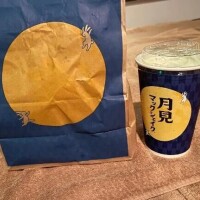 本指名のお兄さん♡