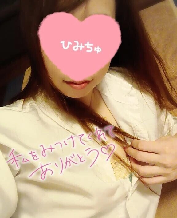 感謝😭そして