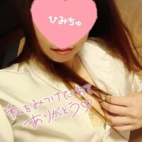感謝😭そして
