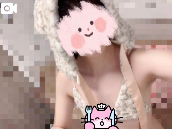 ありがとう
