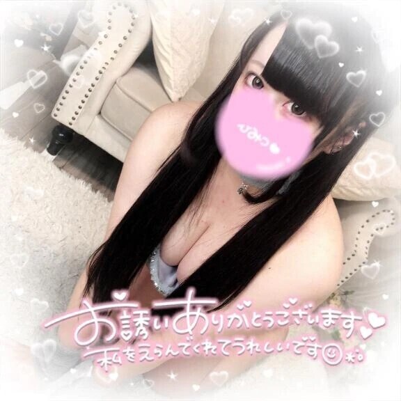 出勤追加♡