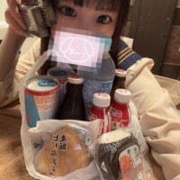 ありがとう🥺