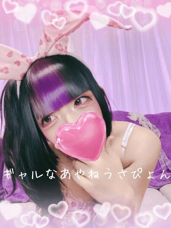 モフモフしっぽを追っかけて！！！