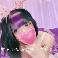 モフモフしっぽを追っかけて！！！