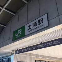 ありがとうございました‼️