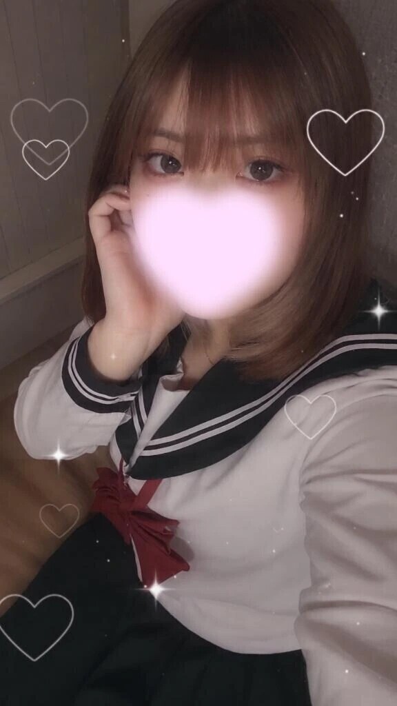 今日もありがと💕