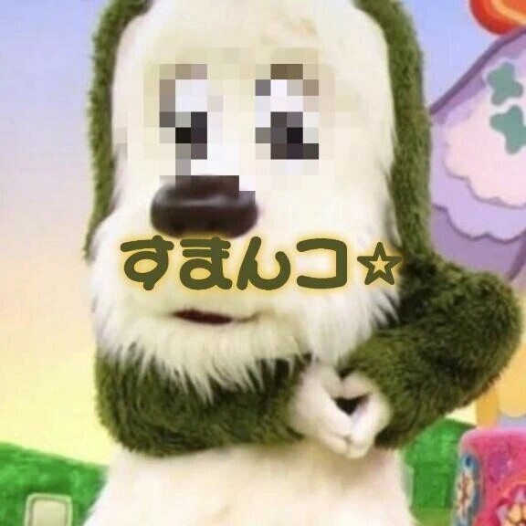 本日ご予約のお兄様方へ