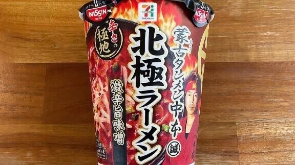 [お題]今日のお題日記♡