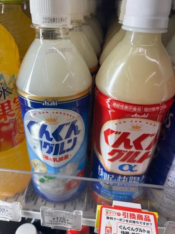 登校しました♡