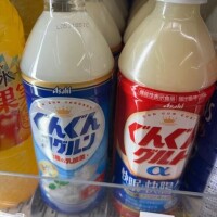 登校しました♡