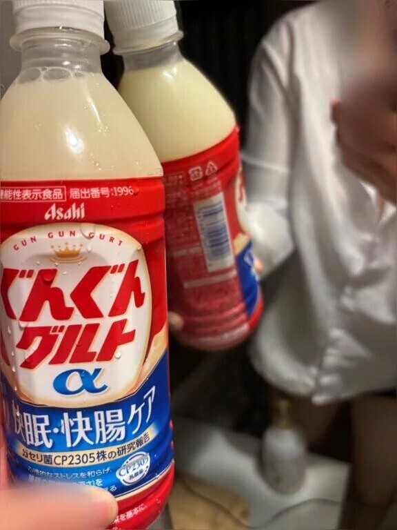 そんなに違うのね！という衝撃♡