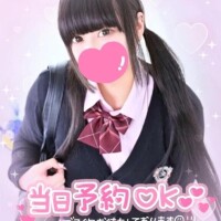 お♡ぱいすきさん♡