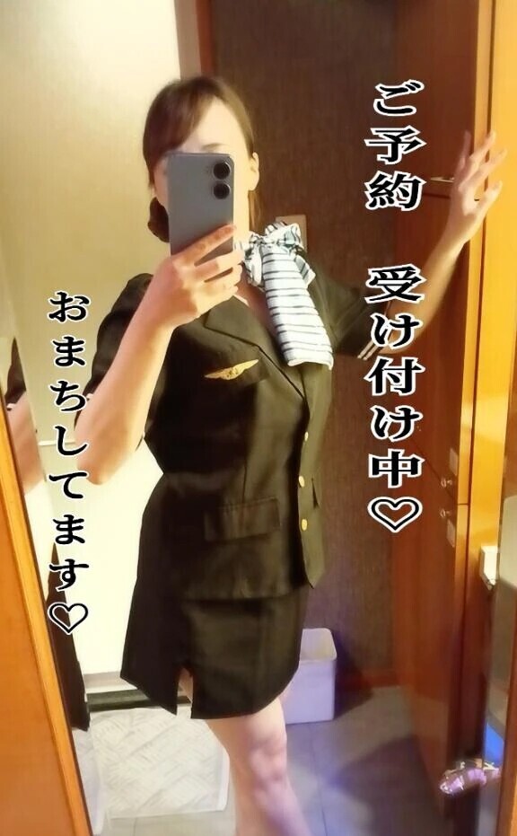 朝から
