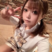 ねむ