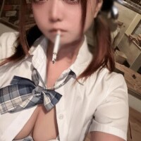 ねむ