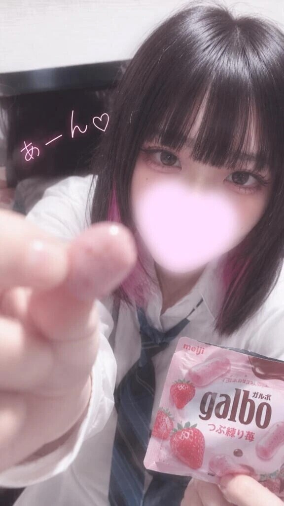ひとくちだけならあげる‎😽‪💕︎︎