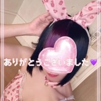 本日もありがとうございました♡