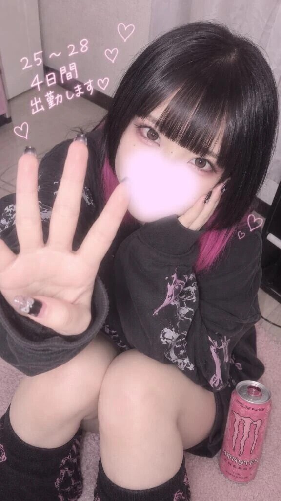 次こそ元気に会おうね‎🩷