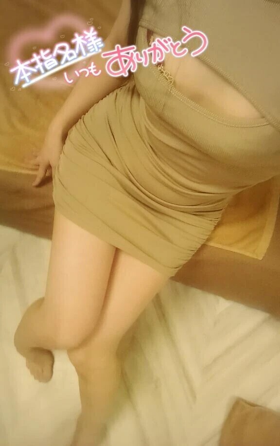 嬉しかったょぉ💓